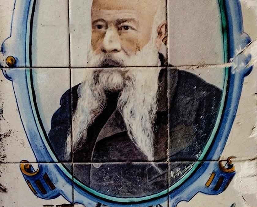 Un azulejo con la figura del ilustre cirujano portuense Federico Rubio y Galí en Jerez
